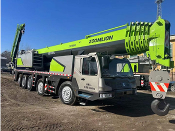 Мобильный кран ZOOMLION ZTC900V