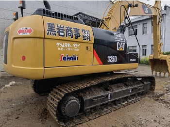 Гусеничный экскаватор CATERPILLAR 325D