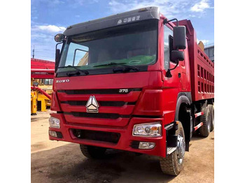 Самосвал SINOTRUK HOWO