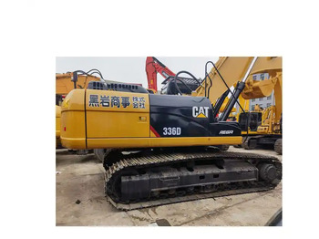 Экскаватор CATERPILLAR 336D2