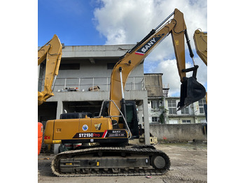 Гусеничный экскаватор SANY