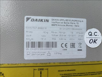 Пищевое оборудование Daikin EWAT700T Chiller: фото 5
