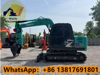 Мини-экскаватор KOBELCO