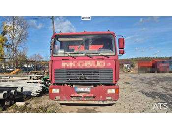 Самосвал 2008 MAZ 650136: фото 4 Самосвал 2008 MAZ 650136: фото 4