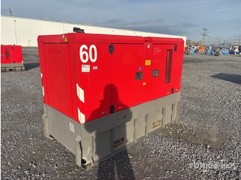 Электрогенератор ATLAS