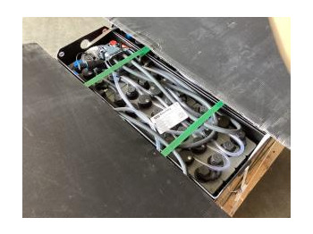 Аккумулятор