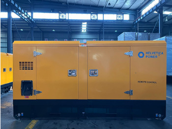 Новый Электрогенератор HELVETICA POWER HP100S1ASR 100KVA / 125 KW Diesel Stromgenerator: фото 4