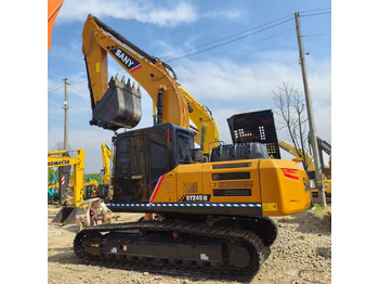 Гусеничный экскаватор SANY