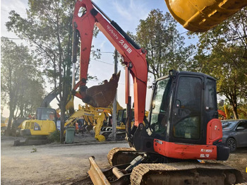Гусеничный экскаватор KUBOTA