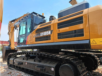 Гусеничный экскаватор SANY