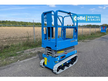 Fronteq FS0507T Tracked Scissor Lift | 2025 в лизинг Fronteq FS0507T Tracked Scissor Lift | 2025: фото 4