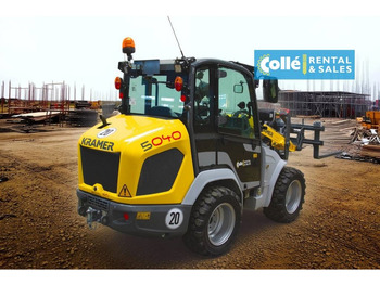 Kramer 5040 | 2022 в лизинг Kramer 5040 | 2022: фото 5