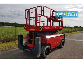 Новый Ножничный подъемник MAGNI DS 1418 RT | 2022: фото 4