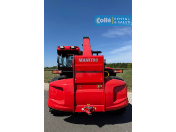 Телескопический погрузчик Manitou MHT 790 | 2023: фото 5