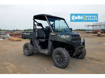 Квадроцикл POLARIS