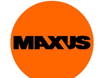 Новый Самосвальный прицеп NEW MAXUS 25 TON Tipper Trailer Warranty up to 10 YEARS | НОВА прицепа 25 ТОН Вивантажувач MAXUS Гарантія до 10 РОКІВ: фото 5