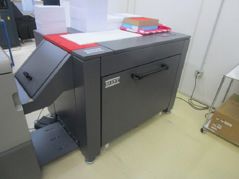 Цифровая печатная машина LANGBOGENANLEGER VX 370 FEEDER RICOH: фото 4