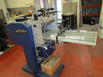 Печатное оборудование