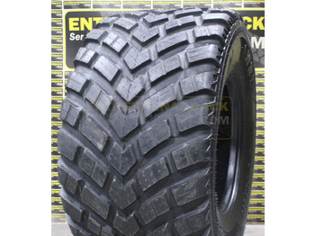 Сельскохозяйственный прицеп