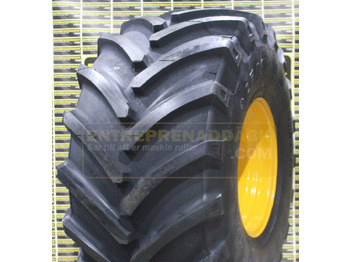 Шины и диски