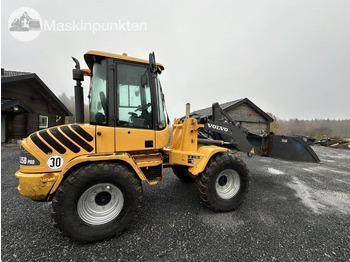 Volvo L 35 B  в лизинг Volvo L 35 B: фото 4