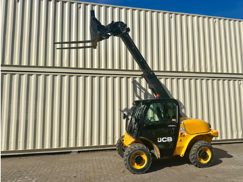 Телескопический погрузчик JCB