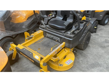 Газонокосилка