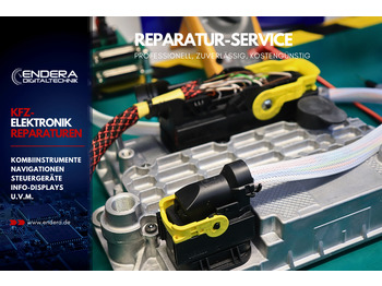 Блок управления SETRA