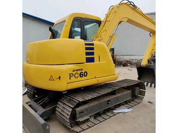 Экскаватор KOMATSU