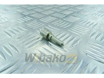 Распределитель впрыска BOSCH