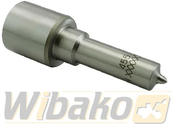 Распределитель впрыска BOSCH