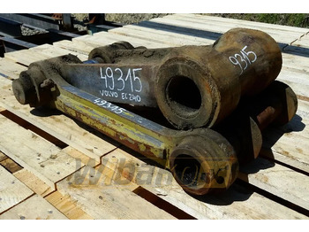 Ковш для экскаватора VOLVO