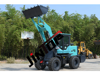 Колёсный погрузчик