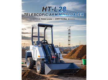 Телескопический фронтальный погрузчик