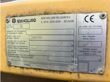 Навесное оборудование для комбайна New Holland Tipo 30: фото 5
