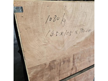 Двигатель для Экскаваторов CUMMINS QSX15: фото 4