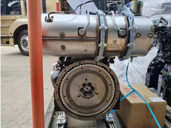 Двигатель YANMAR