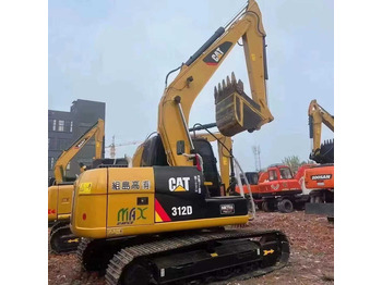 Экскаватор CATERPILLAR 12