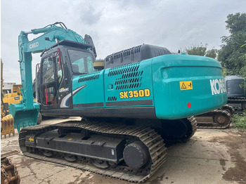 Мини-экскаватор KOBELCO