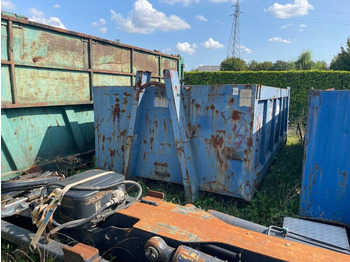 Контейнер для мультилифта