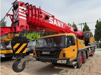 Мобильный кран SANY