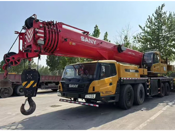 Мобильный кран SANY