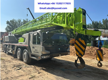 Мобильный кран ZOOMLION ZTC700V