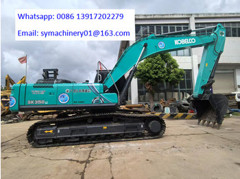 Гусеничный экскаватор KOBELCO
