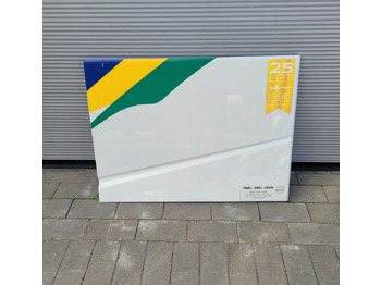 Дверь и запчасти VOLVO FH