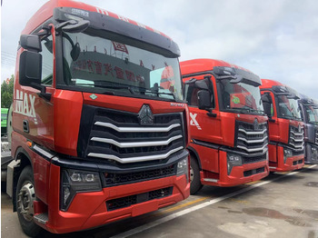 Самосвал SINOTRUK HOWO