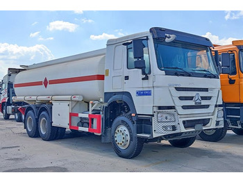 Грузовик-цистерна SINOTRUK HOWO