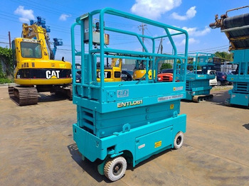 Ножничный подъемник AIRMAN