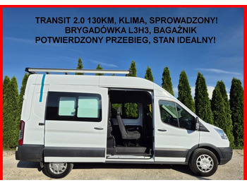 Цельнометаллический фургон Ford TRANSIT 2.0 130KM: фото 2 Цельнометаллический фургон Ford TRANSIT 2.0 130KM: фото 2