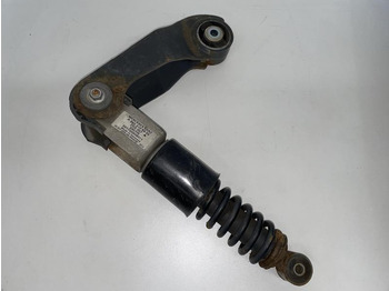 Подвеска кабины